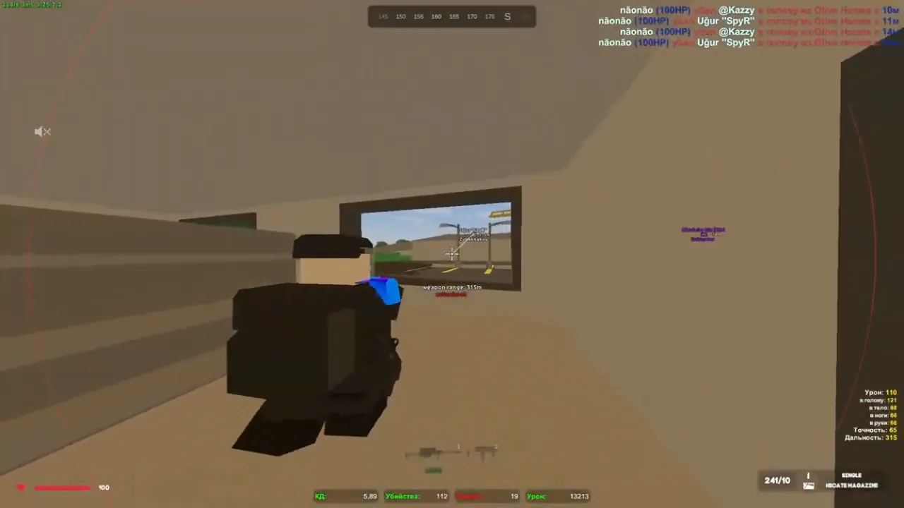 unturned Hacks third-person aimbot view